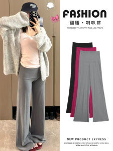 High Waist Bell Bottom Yoga Pants Womens Sporty Casual Trousers Grey Foldable Waist Design Slimming Wide Leg Pants