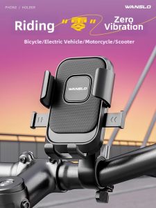 MONLEYTA | Anti Vibration Stabilizing Phone Holder
