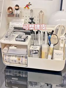 Office stationery storage box desktop drawer pen holder cosmetics multifunctional miscellaneous sorting box