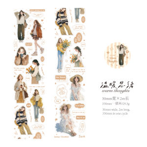 Mocard Happy Live Pet Die Cut Journal Tape Matte Watercolor Young Adult Character Easiest for Match Collage Decorative Stickers