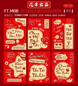 10 bao lì xì nhung nhỏ