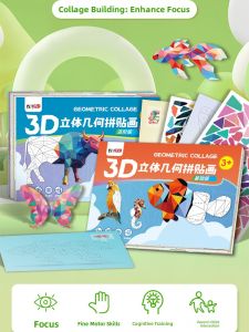 DISCO BEAR | 3D Geometric Sticker Craft Kit for Focus Training and Cognitive Development