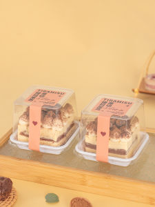 Square Transparent Dessert Box