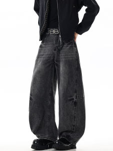 Washed Wide Leg Mens Jeans Vintage Straight Cut Casual Trousers Spring Autumn High Street Style Loose Fit Denim Pants