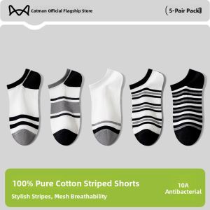 Miiow | Mens Summer Thin Breathable Antibacterial Cotton Socks Non-Slip Sport Mesh Catman Pure Cotton Short Socks For Online Sales