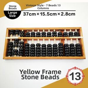 Large Size Traditional Abacus Full Wood 7 Beads 13 Levels 15 Levels 17 Levels Adult Wooden Abacus Accounting Bead Decoration Ornaments