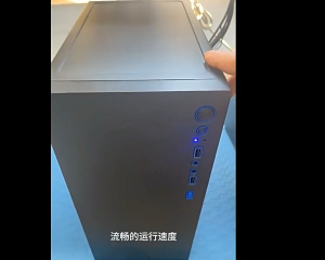 เครื่องพีซี คอมตั้งโต๊ะสเปกแรง Core i5 4-Core | RAM 8GB SSD 256GB ระบบใหม่ Windows 11 | ทำงานลื่น ใช้ได้ทั้งงานออฟฟิศและบ้าน