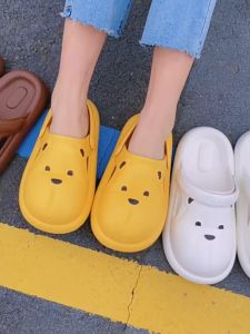 YooWoo Sandal Karakter & Beruang