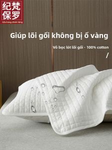 JIFANPAUL | Bao Gối Chống Mồ Hôi Và Dị Ứng Bằng Cotton