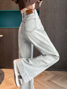 Paris Grey Slim Fit Jeans Womens High Waist Loose Feeling Wide Leg Pants Bell Bottoms Casual Cotton Stretch Denim Jeans