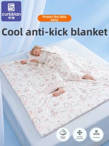 Curbblan | Anti-kick Sleeping Bag Blanket Spring and Summer Thin Bean Plush