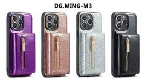 szhaiyu | Glitter PU Leather RFID Magnetic Zipper Wallet Case For Samsung Galaxy S24 S23 S22 S21 S20 Ultra Plus FE Detachable 2 in 1 Cover