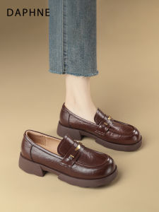 Daphne | Comfortable Slip-On Womens Loafers