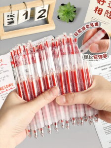 Quick-drying Red Student Teacher Writing Pen 0.5mm