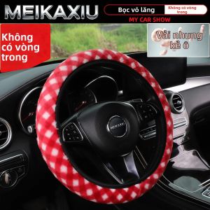 Vỏ Bọc Vô Lăng Ô Tô Bằng Lông Thỏ Nhân Tạo Họa Tiết Kẻ Caro Trang Trí Viền Ngoài Dành Cho Nữ Kích Thước 14.5-15 Inch