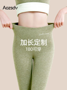 กางเกงขายาวผู้หญิงผ้าขนสัตว์ผสมขนแกะฤดูใบไม้ร่วง 2024 กางเกงขายาวทรงยาวสำหรับผู้หญิง เอวสูง ปกติ ขากระบอกเล็ก ขายผ่านอินเทอร์เน็ต