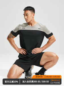 Witker 2025 American Style Quick Dry Fitness Summer Breathable Men Casual Running Training Short Sleeve Sports Suit 3899