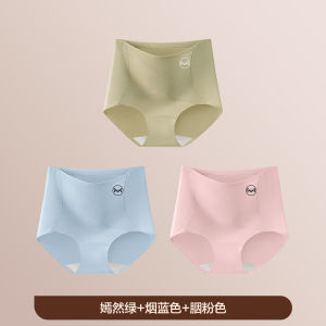 Pure Cotton High Waist Womens Underwear Triangle Panties Breathable Antibacterial Seamless Comfortable Innerwear for Girls