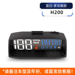 Car HUD Head-up Display OBD Driving Computer HD Speed Water Temperature Voltage Windshield Projector H90s