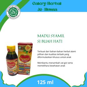 Madu Anak Syamil si Buah Hati Untuk Stamina Dan Daya Tahan Tubuh