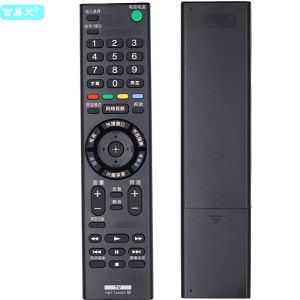 BAIYITIAN | Universal Remote Control for Sony BRAVIA TV YouTube English Version
