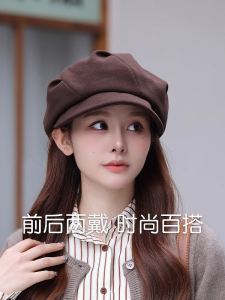 Cloudlike Womens Beret Hat Octagonal Shape Spring Autumn Fashionable Face Slimming Style Cotton Polyester Material