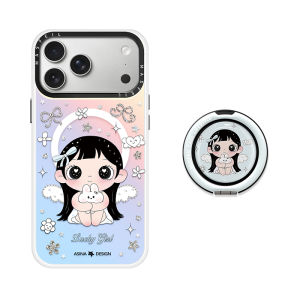 Asina | Magnetic Bracket All-Inclusive Cute Phone Case