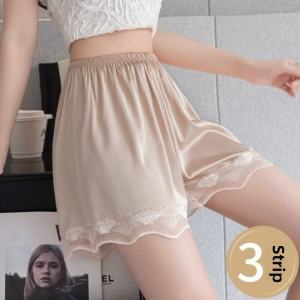 Slip Dress Lining Inner Skirt Bottoming Skirt Skirt Underdress Slip Dress Anti-Exposure Skirt Inner Ice Silk Safety Pants