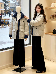 XUECAIQI | Color Block Warm Thick Womens Cotton Jacket
