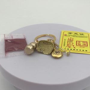 Pure Brass FengShui Lucky Charm 12 Zodiac Pendant with Cinnabar Exorcism Winnowing Basket Pendant