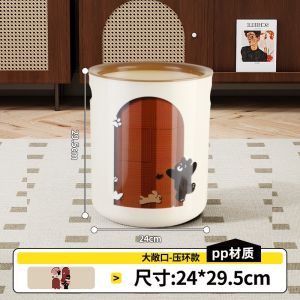 Retro High Capacity Double Barrel Home Trash Can Kitchen Bedroom Living Room round Shape Press Lid Household Cleaning Tool