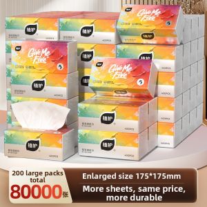 Botare | Large Pack Household Use Tissues