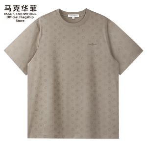 Mark Fairwhale | Cool Sensation Antibacterial Printed Short Sleeve T-Shirt