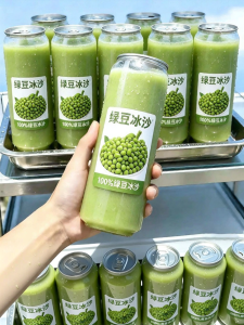Low Sugar Mung Bean Sherbet Drink Milk