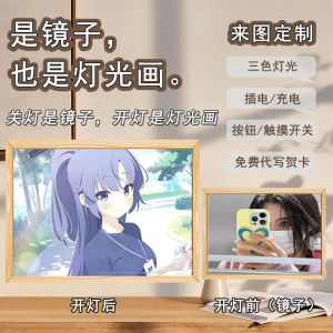 Blue Archive Anime Figure White Fuji Azusa Night Sky Alice Birthday Gift Lamp Light Painting Acrylic Material in Stock