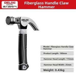 DELIXI | Multipurpose Claw Hammer Tool