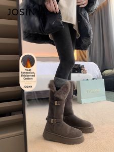 Josiny | Thick Sole Furry Warm Long Snow Boots