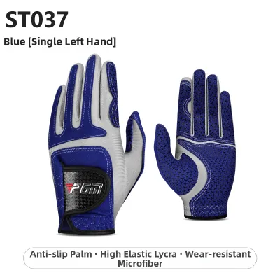 PGM GOLF | Breathable Ultra-Fiber Anti-Slip Golf Gloves