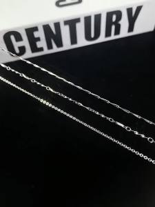 East Beauty | Sterling Silver 999 Ladies Chain No Pendant