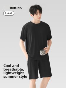Baisina | Summer Cooling Short Sleeve And Pants Home Wear Set