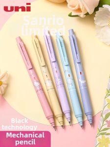 Automatic Rotating Pencil 0.5mm