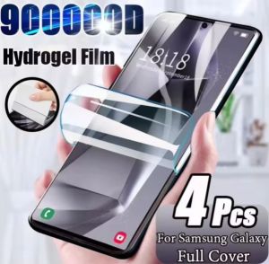 1-4Pcs HD Screen Protector For Samsung S26 Ultra A57 A17 A27 A07 A35 A34 A56 A06 A16 A26 S25 S24 Plus S23 FE Soft Hydrogel Film