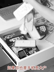 กล่องเก็บของตั้งโต๊ะพลาสติกความจุขนาดใหญ่กันฝุ่น - ราคาพิจารณา