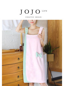 JOJOS L. PD.Moon Absorbent Non-Cotton Bath Towel Wearable Home Use Pure Cotton Bathrobe Female Home Textile Bath Skirt