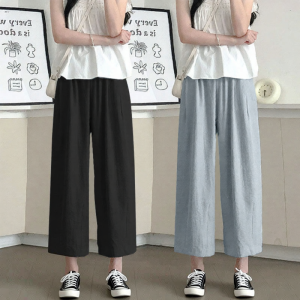 Lieoyuarn | High Waist Slim Ice Silk Ladies Nine-Pants