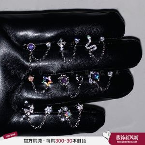 Butterfly Ear Cuff Titanium Steel Flat Bottom Cross Heart Skull Spider Chain Tassel Star Earring Womens Fashion Jewelry