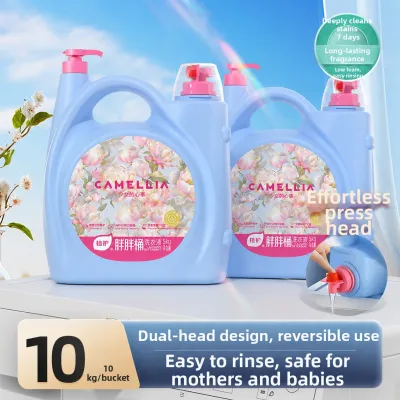 Botare | Long-lasting Fragrance Baby-friendly Laundry Detergent