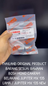 Original Bosh Mono Jupiter Mx 135 Lama / Jup Mx 135 New Cakram Belakang 3HB Yamaha Thailand KD978