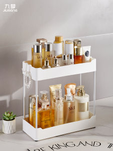 jiumeng | Freestanding Storage Shelf Multi-level