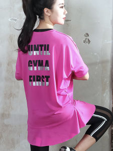 Plus Size Ladies plus Size 100.00kg Loose Yoga Clothes Gym Sports Running Quick-Drying T-shirt Womens Short Sleeve Tops